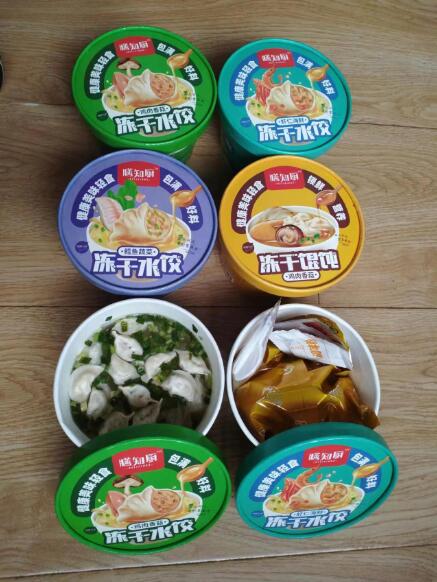 遼寧東北凍干機(jī)生產(chǎn)廠家.jpg