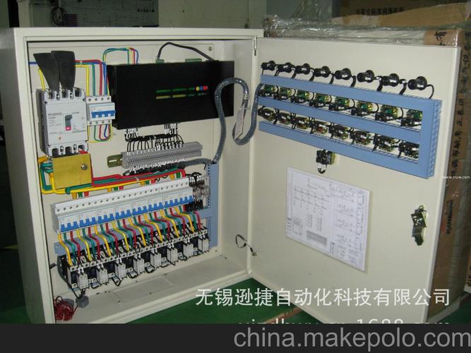 电气成套设备 配电装置 配电柜 供应配电箱-动力箱-动力箱厂家-动力箱